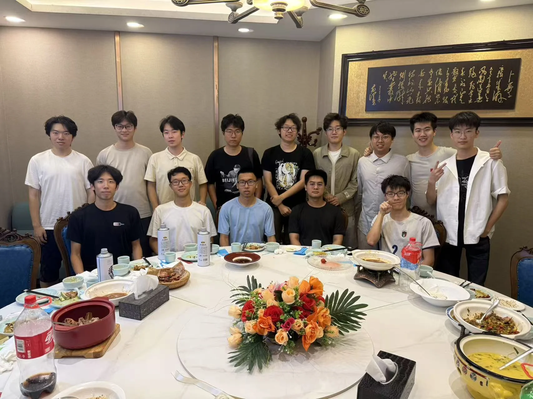 茶香如故：纪念我在三帆踢球的岁月